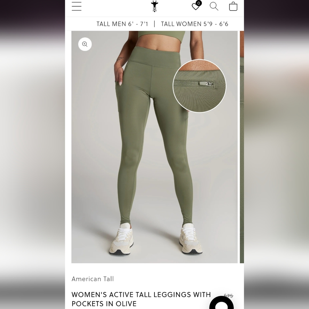 LARGE TALL Olive Green High-Waisted Leggings
